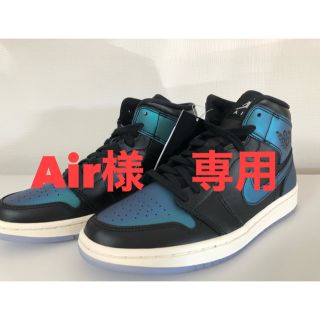 ナイキ(NIKE)の国内正規品 新品 24.5cm NIKE WMNS JORDAN 1 MID(スニーカー)