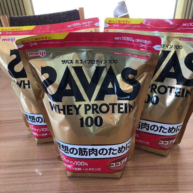 もらって嬉しい出産祝い ザバス - SAVAS プロテイン 1050×3 ココア プロテイン もらって嬉しい出産祝い ザバス - SAVAS プロテイン 1050×3 ココア プロテイン