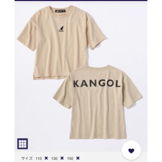 カンゴール(KANGOL)のKANGOL Tシャツ 110cm(Tシャツ/カットソー)