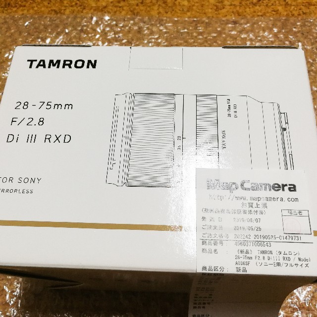 TAMRON - 【新品】TAMRON 28-75mm F2.8 Di III RXD 保証有