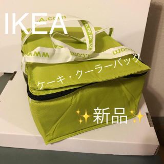 Ikea Ikea ケーキ クーラーバッグの通販 By Sakura Shop イケアならラクマ