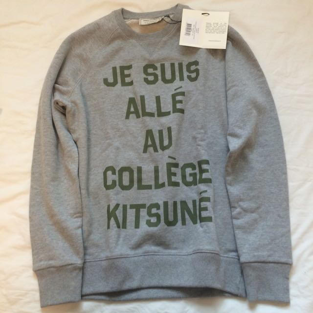 MAISON KITSUNE'(メゾンキツネ)の25日までお取り置き レディースのトップス(トレーナー/スウェット)の商品写真