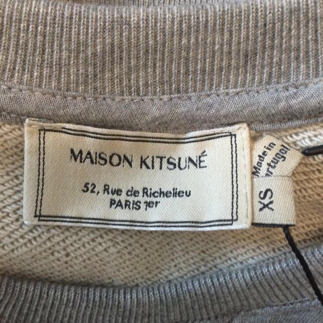 MAISON KITSUNE'(メゾンキツネ)の25日までお取り置き レディースのトップス(トレーナー/スウェット)の商品写真