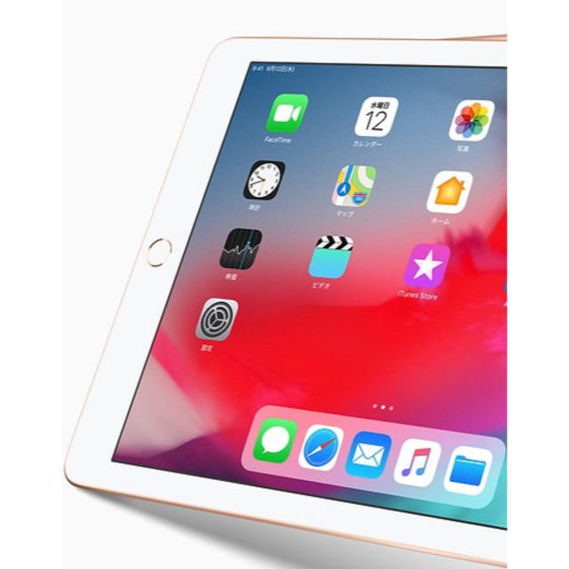 アップル第6世代iPad 32GB WIFI 各一台 新品未開封！！