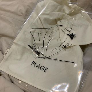 プラージュ(Plage)のplage プラージュ  ノベルティ クリアバック　最終お値下げ(ショルダーバッグ)