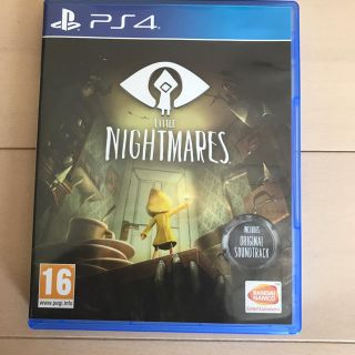 NIGHTMARES(家庭用ゲームソフト)