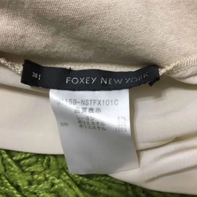 FOXEY(フォクシー)のちび蔵様専用 お値引き レディースのトップス(カットソー(長袖/七分))の商品写真