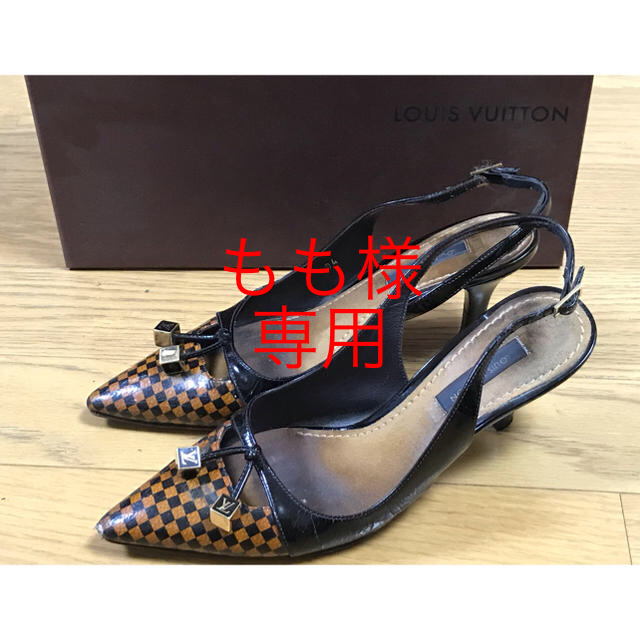 お値下げ】ルイヴィトン LOUIS VUITTON パンプス 34 ダミエ BG7yFX5NlI