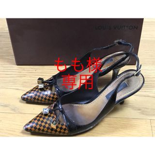 ルイヴィトン(LOUIS VUITTON)の【お値下げ】ルイヴィトン LOUIS VUITTON パンプス 34 ダミエ(ハイヒール/パンプス)