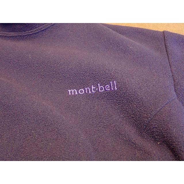 mont bell(モンベル)のモンベル　シャミース　ハイネックセーター（女性用、パープル系）中古品 レディースのトップス(ニット/セーター)の商品写真