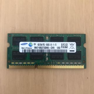 サムスン(SAMSUNG)の４GB PC3-10600 ノート用メモリ DDR3(PCパーツ)