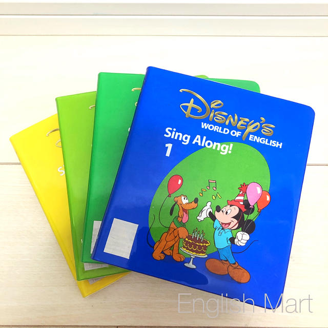 Disney お歌dvd シングアロングdvd ディズニー英語 Dweの通販 By English Mart ディズニーならラクマ