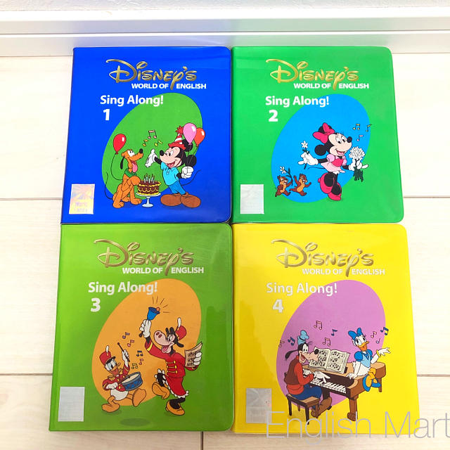 Disney - 【お歌DVD】シングアロングDVD ディズニー英語 DWEの通販 by English Mart｜ディズニーならラクマ