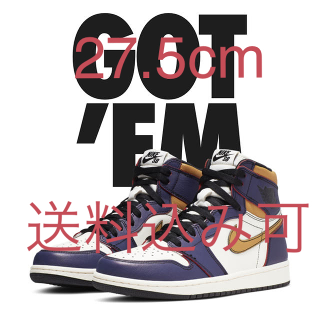 NIKE(ナイキ)のNIKE SB AIR JORDAN 1 RETRO  メンズの靴/シューズ(スニーカー)の商品写真