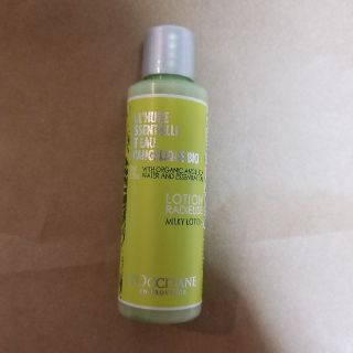 ロクシタン(L'OCCITANE)のL'OCCITANE ﾛｸｼﾀﾝ AG ﾐﾙｷｰﾛｰｼｮﾝ 乳液 ﾐﾆ 新品(乳液/ミルク)