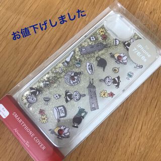 アフタヌーンティー(AfternoonTea)のAfternoon Tea 新品 i phone対応 7/6/6s リトルミィ(iPhoneケース)