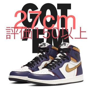 ナイキ(NIKE)のNIKE SB AIR JORDAN 1 LA to CHICAGO(スニーカー)