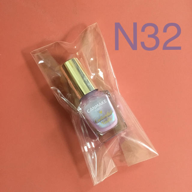 CANMAKE(キャンメイク)のキャンメイク カラフルネイルズ N32 ミスティドリーム 1個 コスメ/美容のネイル(マニキュア)の商品写真