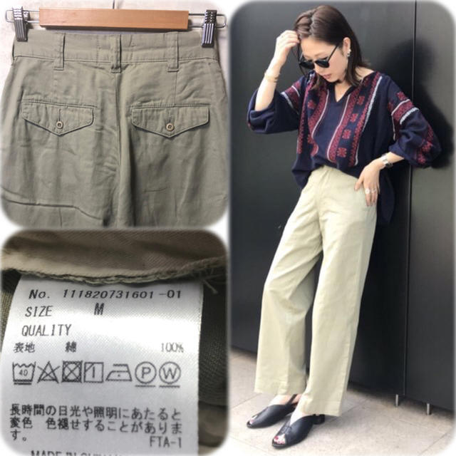 Ungrid(アングリッド)のハイウエストチノストレート todayful ZARA moussy ユニクロ レディースのパンツ(チノパン)の商品写真