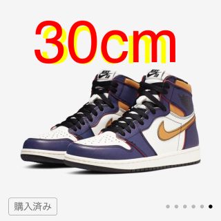 ナイキ(NIKE)のJordan 1 SB LA TO Chicago シカゴ (スニーカー)