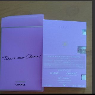 シャネル(CHANEL)のCHANEL 香水(香水(女性用))