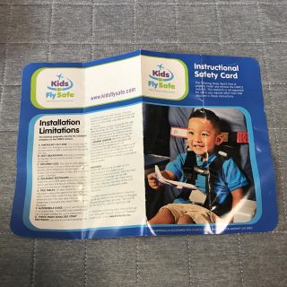 ケアーズ CARES ハーネス 航空機幼児用ベルト 新品 未使用