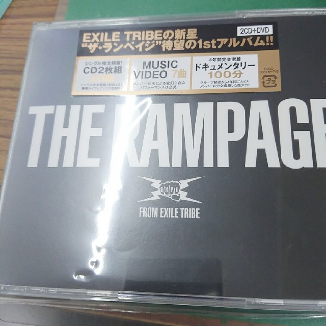 THE RAMPAGE 1stアルバム