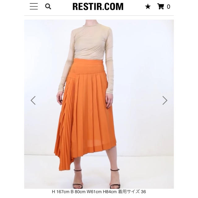 RESTIR - N'sさま専用IRENE今期の通販 by asafu2000's shop|リステア