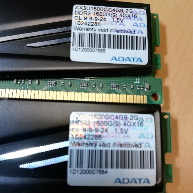 動作確認済み DDR3-1600 PC3-12800 メモリ 4GBx2 8GB スマホ/家電/カメラのPC/タブレット(PCパーツ)の商品写真