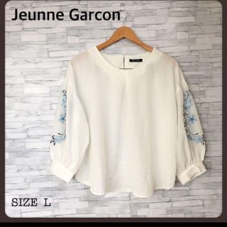 スープ(SOUP)のSOUP/Jeunne Garcon ★☆トップス(カットソー(長袖/七分))