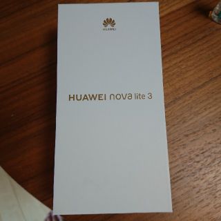 HUAWEI nova lite 3 オーロラブルー 新品 未開封(スマートフォン本体)