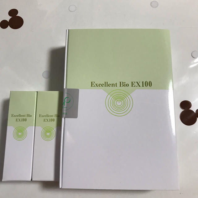 EBIS美容液 33ml 元値10000円