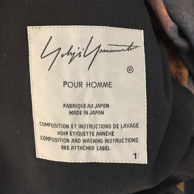 Yohji Yamamoto black scandal あなたも眠れない 新品