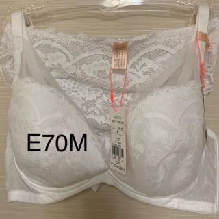 トリンプ(Triumph)のトリンプ E70クラシカルレース Deep V ブラジャー 新品(ブラ)