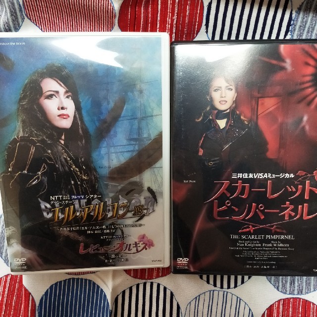 宝塚歌劇星組DVD