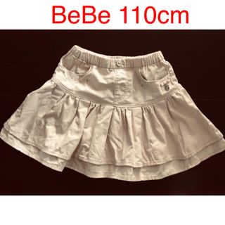 ベベ(BeBe)の 専用ページです(スカート)