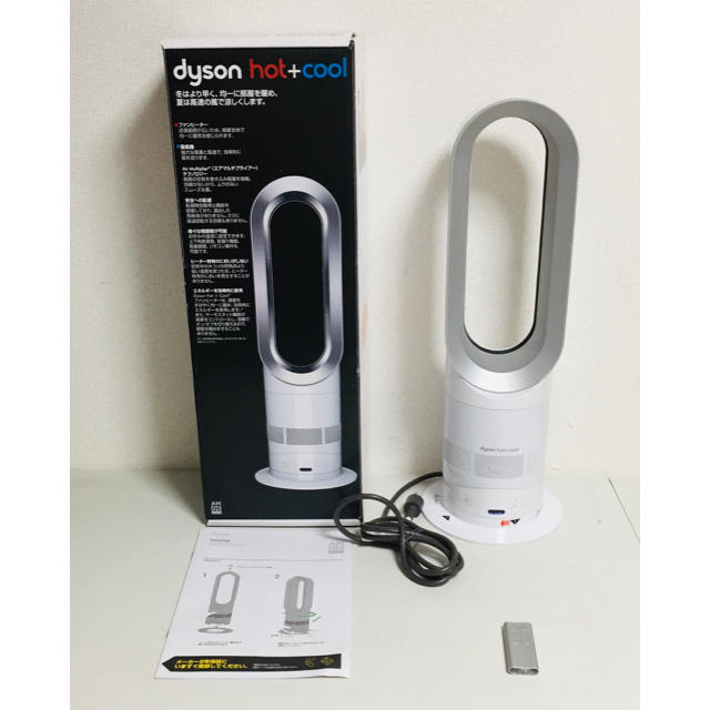 【美品】 Dyson ダイソン Hot + Cool AM05 リモコン付