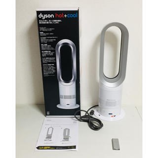 ダイソン(Dyson)の【美品】 Dyson ダイソン Hot + Cool AM05 リモコン付(扇風機)