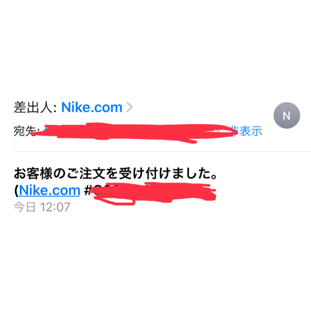 NIKE SB×AIR JORDAN 1 LA TO CHICAGO メンズの靴/シューズ(スニーカー)の商品写真