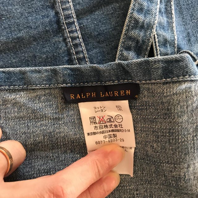 Ralph Lauren(ラルフローレン)のラルフローレンエプロン レディースのファッション小物(その他)の商品写真