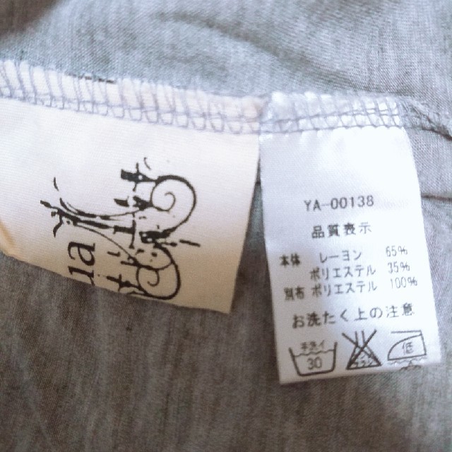 antiqua(アンティカ)のantiqua 丈長め Tシャツ カットソー レディースのトップス(Tシャツ(半袖/袖なし))の商品写真