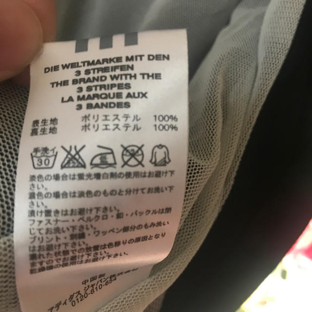 adidas(アディダス)のadidas アウター レディースのジャケット/アウター(その他)の商品写真