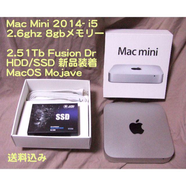 Mac Mini (2014)2.6-i5 2.51Tb FusionDr 8G