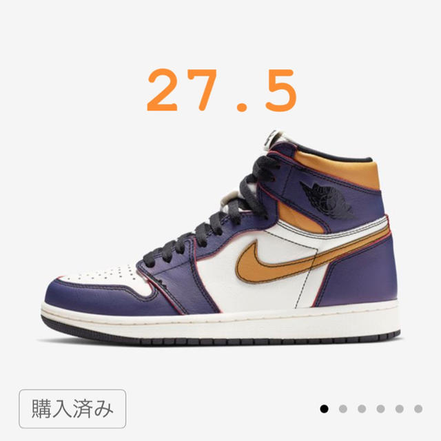 NIKE SB Jordan 1 レイカーズ LA TO CHICAGO