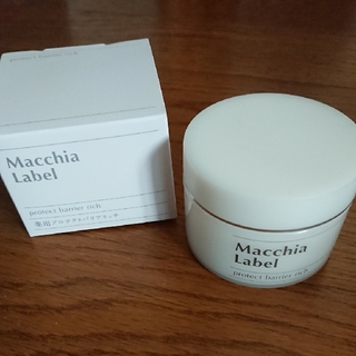 マキアレイベル(Macchia Label)のライライ様専用 マキアレイベル「薬用プロテクトバリアリッチ 」(オールインワン化粧品)