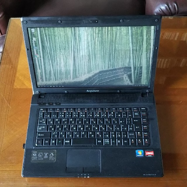 Lenovo G465