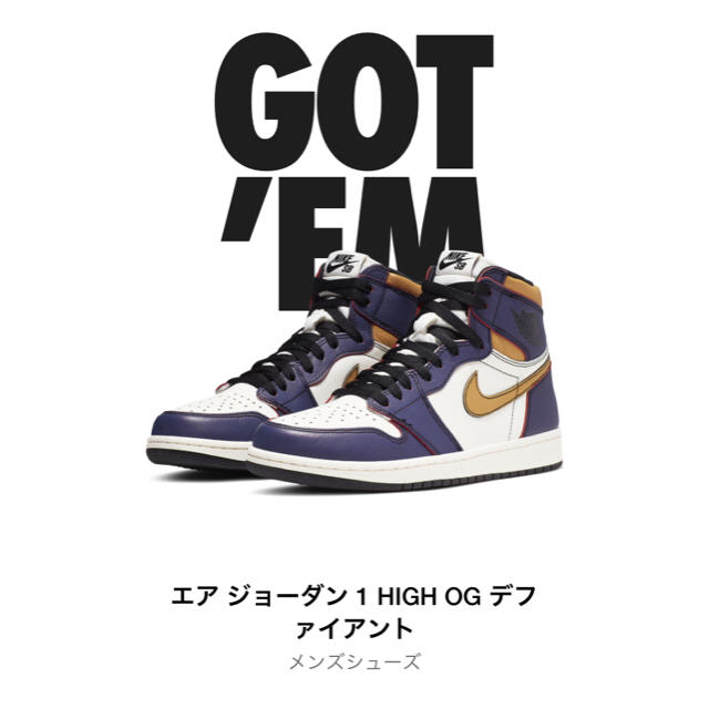 メンズair jordan 1 high og sb la to Chicago 28