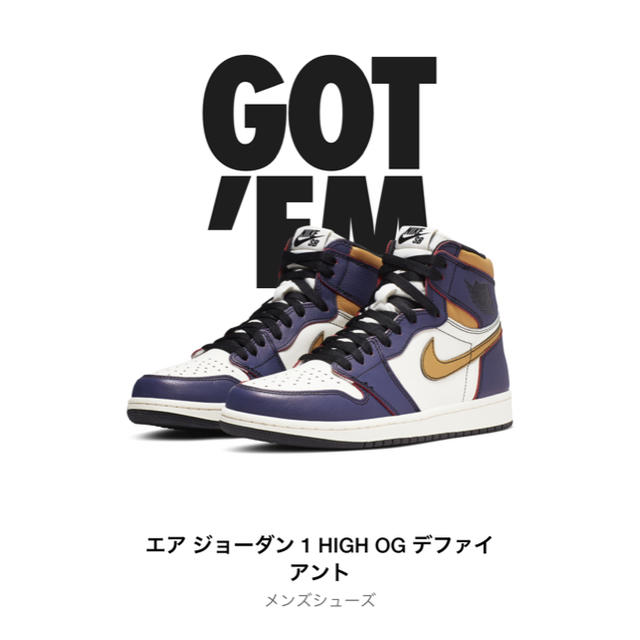 訳あり】 NIKE - エアジョーダン1 Chicago 田中 スニーカー - even