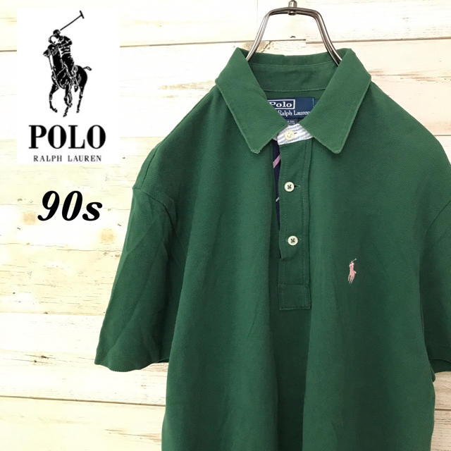 POLO RALPH LAUREN(ポロラルフローレン)の【激レア】90sポロラルフローレン☆刺繍ロゴ入り半袖ゆるダボビッグポロシャツ メンズのトップス(ポロシャツ)の商品写真