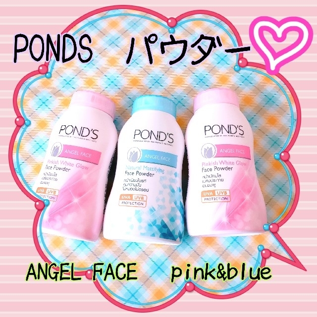 【楽天最安値に挑戦】 6個 ピンキッシュグロウ50g フェイスパウダー New